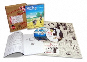 銀の匙 Silver Spoon VOLUME 1 ［DVD+CD］＜完全生産限定版＞