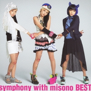 symphony with misono BEST