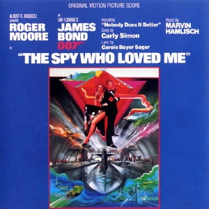 007/私を愛したスパイ オリジナル・サウンドトラック＜完全生産期間限定盤＞