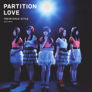 Partition Love (Type-C)