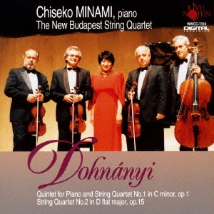 ドホナーニ:ピアノ五重奏曲 第1番 弦楽四重奏曲 第2番