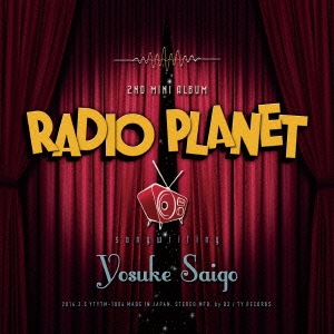 RADIO PLANET