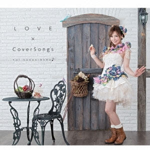 榊原ゆい/LOVE×CoverSongs