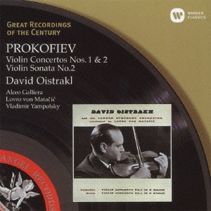 プロコフィエフ:ヴァイオリン協奏曲 第1番&第2番 ヴァイオリン・ソナタ 第2番