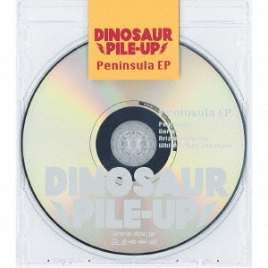 TOWER RECORDS ONLINE㤨Dinosaur Pile-Up/Peninsula EP㥿쥳ɸ[AZNT-5]פβǤʤ1,019ߤˤʤޤ