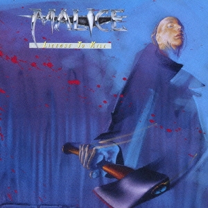 ライセンス・トゥ・キル＜初回生産限定盤＞