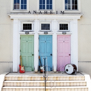 アナハイム・アパート