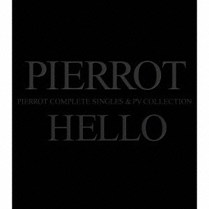 Pierrot/COMPLETE SINGLES &PV COLLECTION HELLO 2CD+DVD+̿ϡס[POCS-9071]