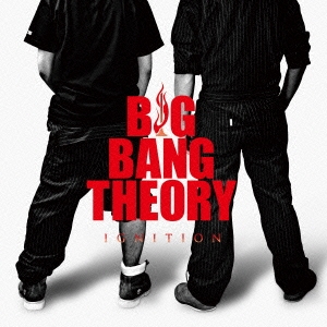big bang theoryβ