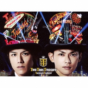 Two Tops Treasure ［CD+DVD］＜初回生産限定盤A＞