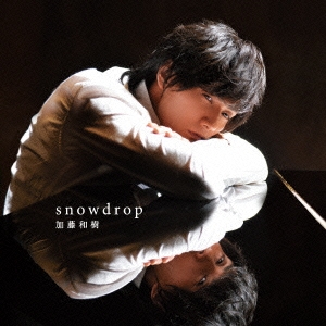 snowdrop [TYPE-A] ［CD+DVD］