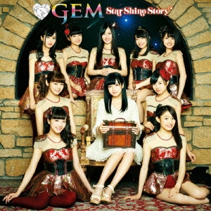 GEM/Star Shine Story CD+Blu-ray Disc[AVCD-39198B]