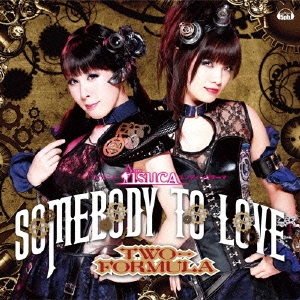 Somebody to love (通常盤)