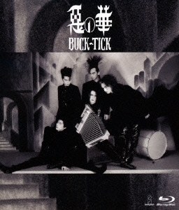 BUCK-TICK/惡の華 -Completeworks-