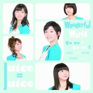 Wonderful World/Ca va ? Ca va ?(サヴァサヴァ) ［CD+DVD］＜初回生産限定盤A＞