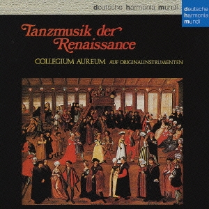 ドイツ･ハルモニア･ムンディ名盤撰 12::楽しいルネサンスの舞曲集