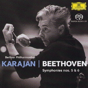 ヘルベルト・フォン・カラヤン/ベートーヴェン:交響曲第5番《運命