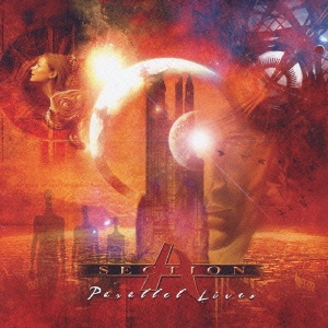 パラレル・ライヴズ