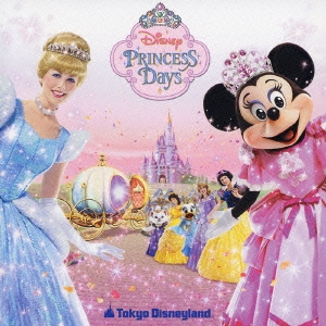 TOKYO DISNEYLAND Disney's Princess Days 2006