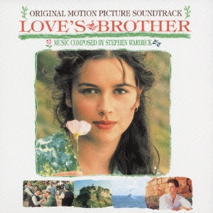 「リトル・イタリーの恋」 オリジナル・サウンドトラック