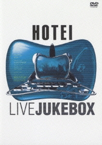 HOTEI LIVE JUKEBOX