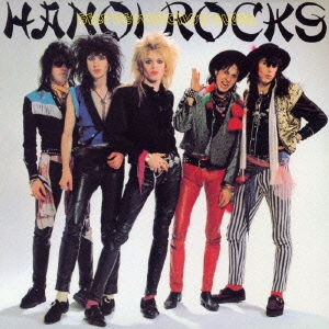 セルフ・ディストラクション・ブルース＜初回生産限定盤＞