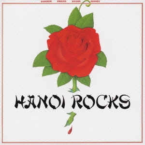 白夜のバイオレンス＜初回生産限定盤＞