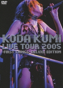 倖田來未/LIVE TOUR 2005～first things～deluxe edition～＜通常盤＞