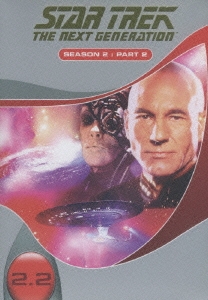 STAR TREK THE NEXT GENERATION SEASON 2:PART 2