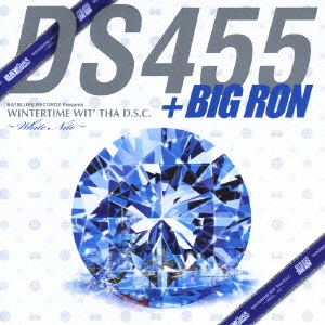 BAYBLUES RECORDZ Presents WINTERTIME WIT' THA D.S.C. ～White Nite～