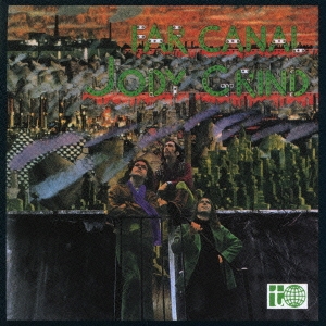 ファー・カナル