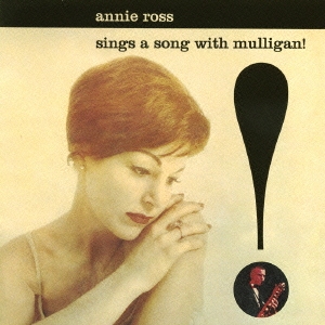 アニー・ロスは歌う＜初回生産限定盤＞