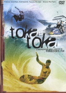 tokatoka