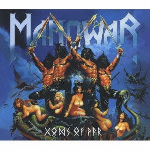 ゴッズ・オヴ・ウォー