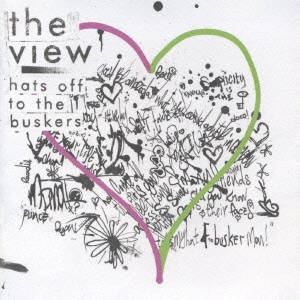 ハッツ・オフ・トゥ・ザ・バスカーズ＜通常価格盤＞