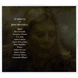トリビュート・トゥ・ジョニ・ミッチェル