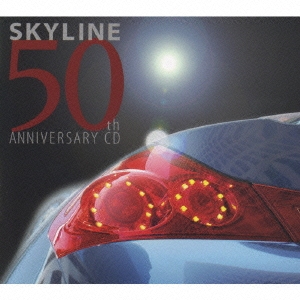 SKYLINE 50th Anniversary CD