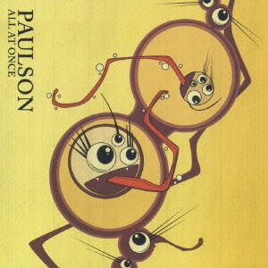 オール・アット・ワンス