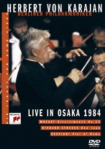 特価品セ ヘルベルト・フォン・カラヤン/ライヴ・イン・大阪 1984 ミュージック