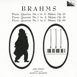 ブラームス:ピアノ四重奏曲集(全3曲)