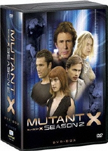ミュータントX シーズン2 DVD-BOX（8枚組）
