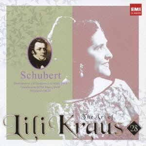 シューベルト:四手のピアノ曲集