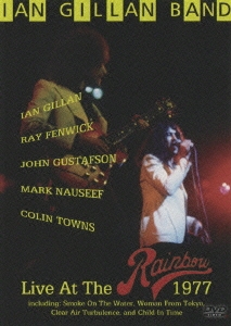 ライヴ・アット・ザ・レインボウ 1977