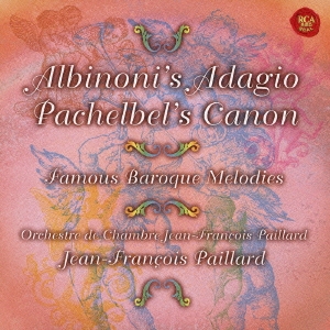 アルビノーニのアダージョ、パッヘルベルのカノン&バッハ:G線上のアリア～バロック名曲集 ＜完全生産限定盤＞