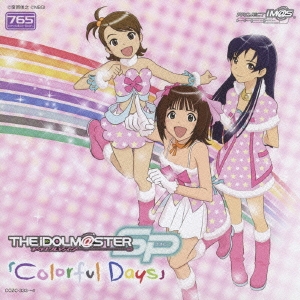 Colorful Days ［CD+DVD］＜初回生産限定盤＞