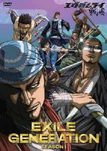EXILE/EXILE GENERATION SEASON1 BOX