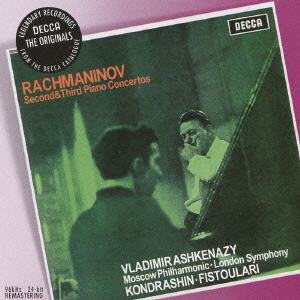 ラフマニノフ: ピアノ協奏曲第2&3番 / ヴラディミール・アシュケナージ