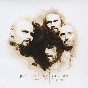 ロード・ソルト・ワン