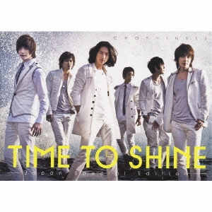 TIME TO SHINE -Japan Special Edition- ［CD+DVD+BOOK+フォトカード］＜初回限定盤＞