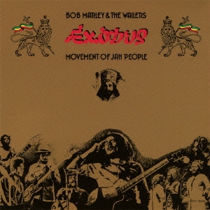 Bob Marley &The Wailers/ +2[UICY-15026]